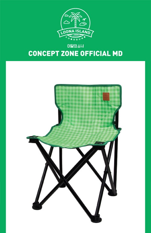 Loona 2025 camping chair