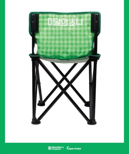 Loona 2025 camping chair