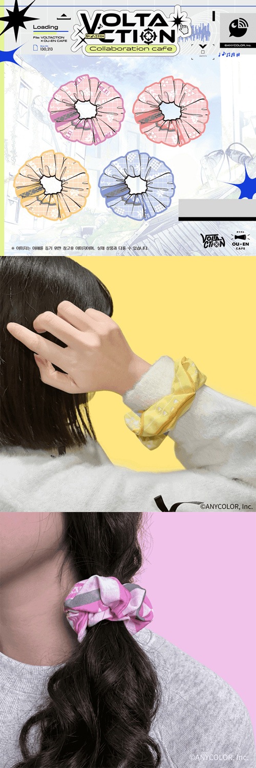 VOLTACTION x OU-EN」 シュシュ (4種1択) (予約 発売日：2026.04.30