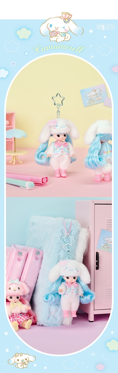 先払いのみ）韓国キャラクターグッズ 「MIMI WORLD X サンリオ」 公式