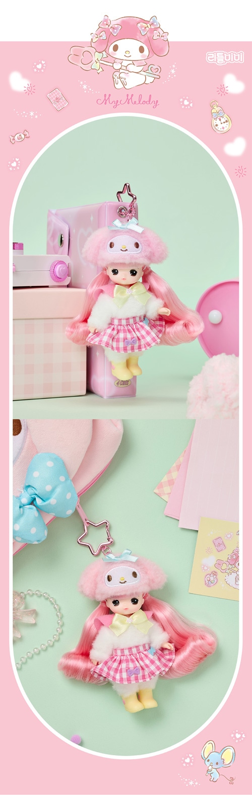 先払いのみ）韓国キャラクターグッズ 「MIMI WORLD X サンリオ」 公式