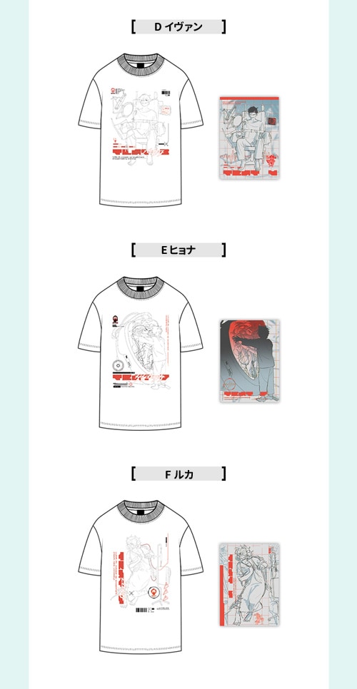 【韓国限定】エイリアンステージ ANIPLUS コラボカフェ【ティル】Tシャツ 韓国限定】エイリアンステージ ANIPLUS コラボカフェ【ティル】Tシャツ