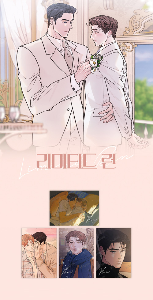 韓国 BL LEZHIN リミテッド・ラン 色紙 ステッカーコレクション ① 韓国 BL LEZHIN リミテッド・ラン 色紙 ステッカーコレクション