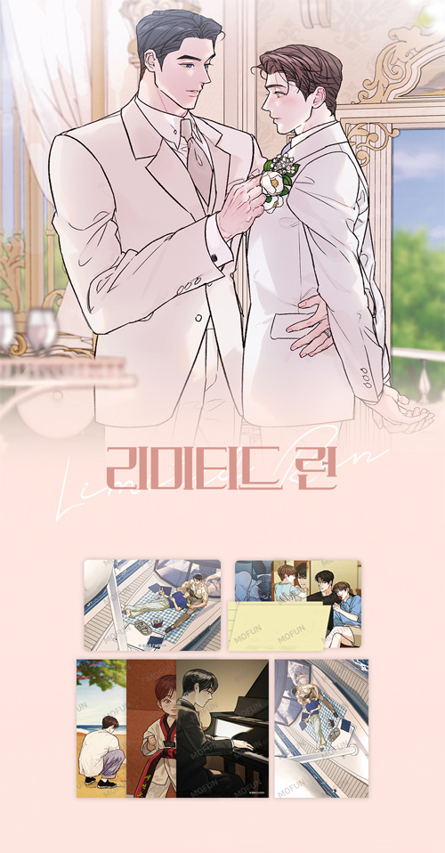 特典贈呈] 韓国キャラクターグッズ 「リミテッド・ラン」 公式グッズ