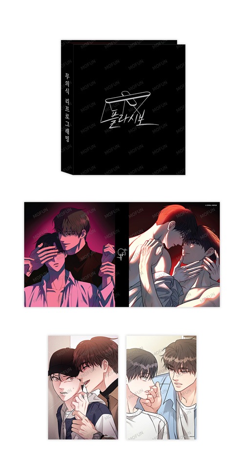 特典贈呈] 韓国キャラクターグッズ 「Placebo : プラセボ」 公式グッズ