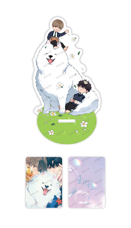 特典贈呈] 韓国キャラクターグッズ 「心の奥を覗かせて」 公式グッズ