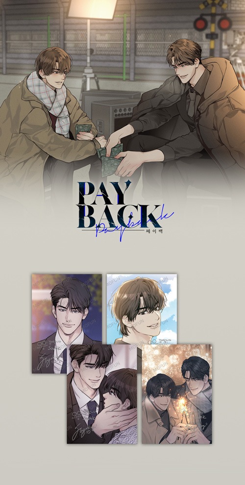特典贈呈] 韓国キャラクターグッズ 「PAYBACK」 公式グッズ A5