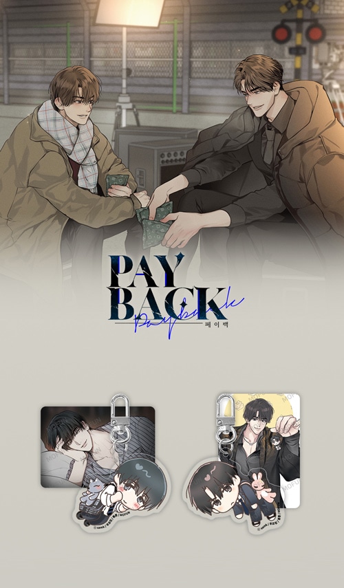 特典贈呈] 韓国キャラクターグッズ 「PAYBACK」 公式グッズ SD 両面