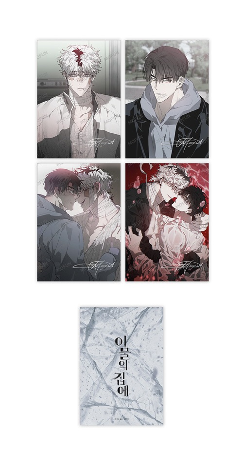 鬼夜曲　韓国BLイラスト色紙　４枚セット 特典贈呈] 韓国キャラクターグッズ 「鬼夜曲」 公式グッズ A5