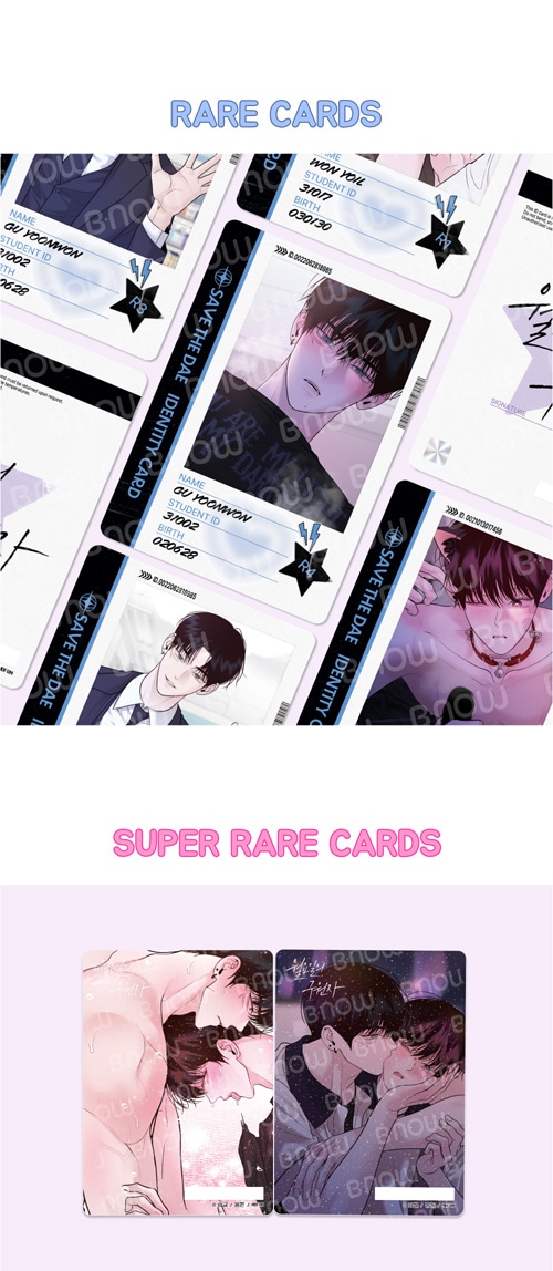 先払いのみ）韓国キャラクターグッズ 「月曜日の救世主」 公式グッズ