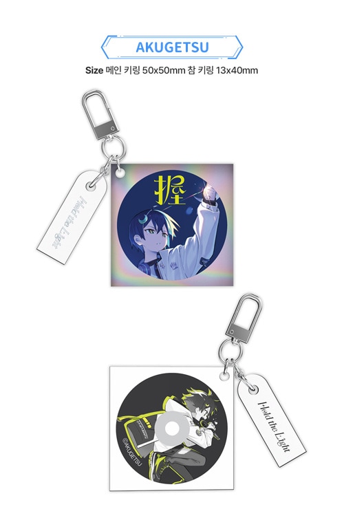 先払いのみ）韓国キャラクターグッズ 「AKUGETSU X C!naH」 公式グッズ