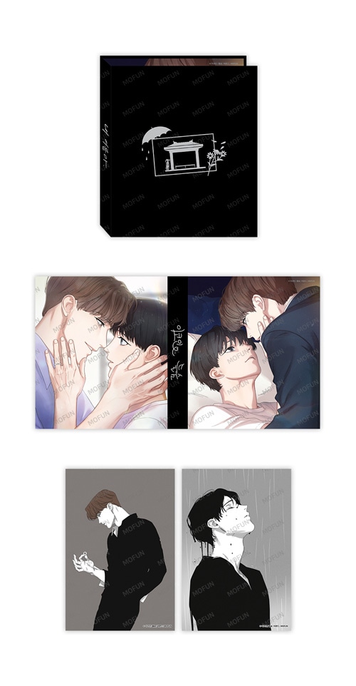 特典贈呈] 韓国キャラクターグッズ 「記憶の片隅」 公式グッズ