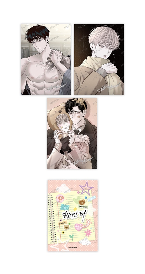 韓国 BL 朝になりました 特典 A賞 クリアポスター mofun689b.jpg