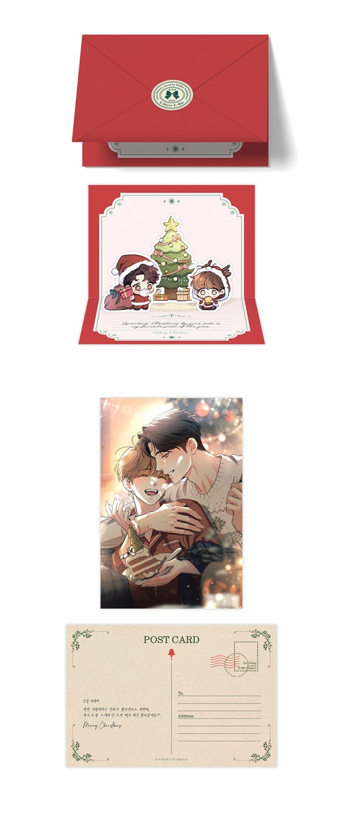 特典贈呈] 韓国キャラクターグッズ 「不可抗力な恋愛事情」 公式グッズ