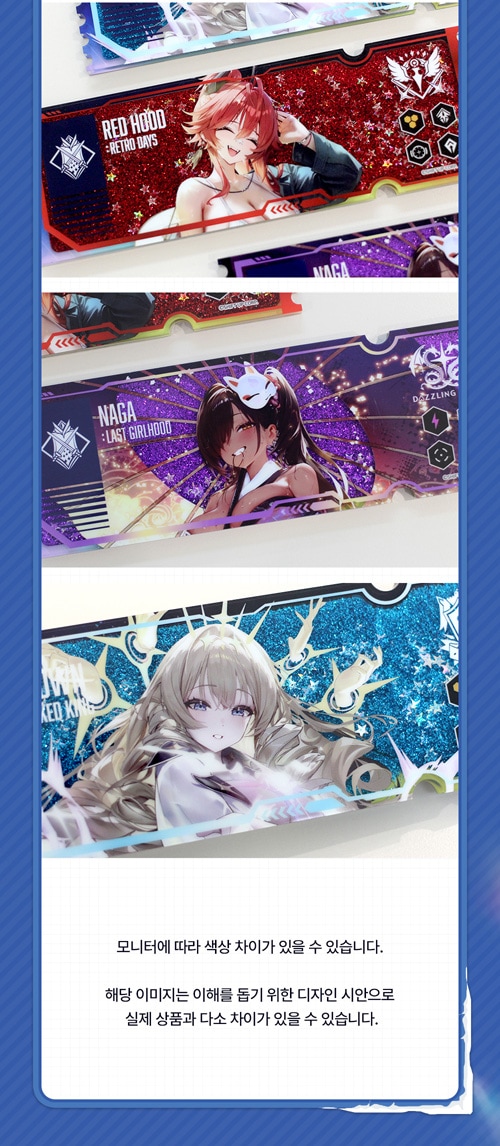 勝利の女神 : NIKKE」 高級募集チケット アクリルブロック (3種1択