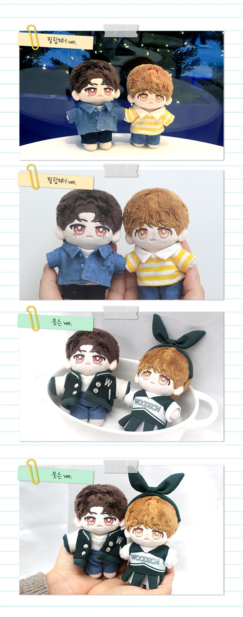 不可抗力な恋愛事情」 10cm ぬいぐるみ＆服セット (予約 発売日