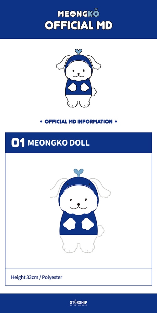 先払いのみ）韓国スターグッズ MONSTA Xのミニョク [MEONGKO] OFFICIAL ...