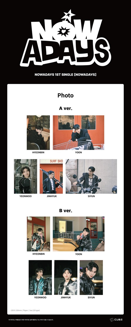 先払いのみ）韓国スターグッズ NOWADAYS (ナウアデイズ) 1st