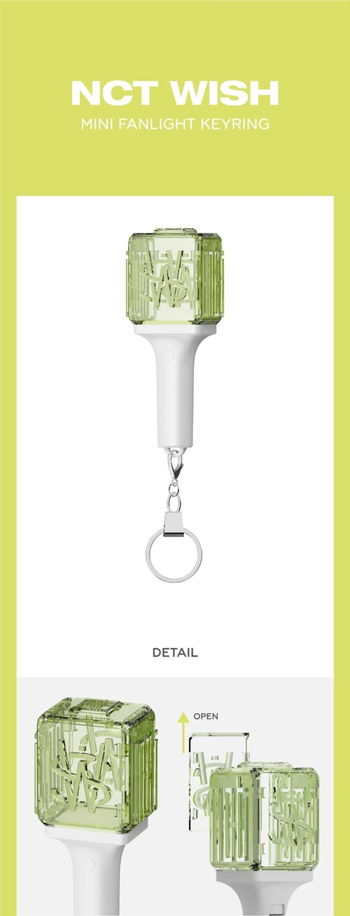 先払いのみ）韓国スターグッズ NCT WISH MINI FANLIGHT KEYRING VER