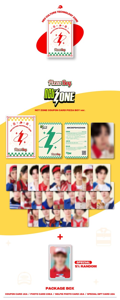 先払いのみ）韓国スターグッズ NCT ZONE COUPON CARD クーポンカード