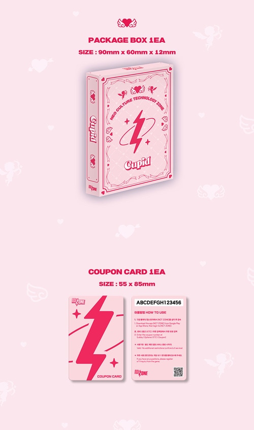 先払いのみ）韓国スターグッズ NCT ZONE COUPON CARD クーポンカード