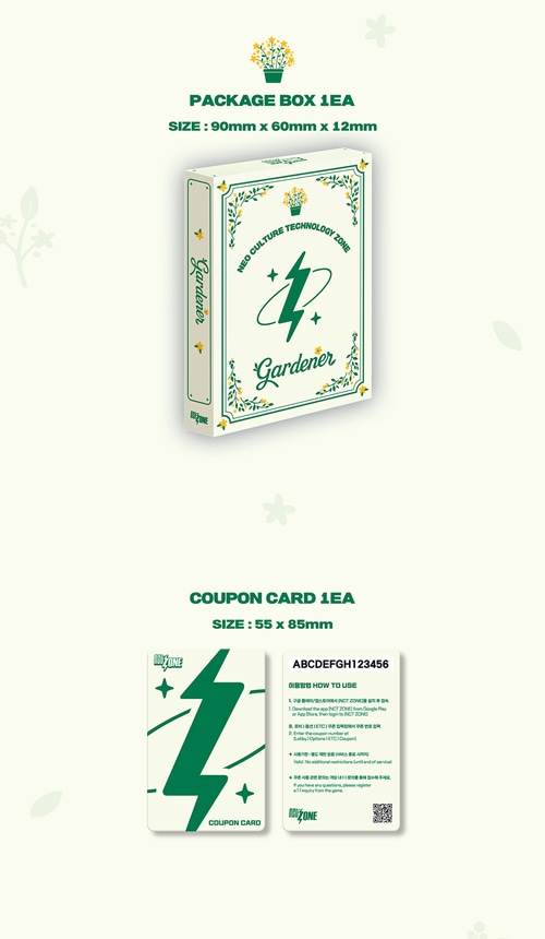 先払いのみ）韓国スターグッズ NCT ZONE COUPON CARD クーポンカード