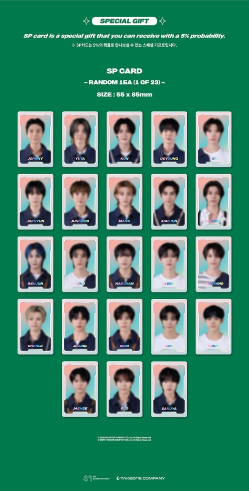 先払いのみ）韓国スターグッズ NCT ZONE COUPON CARD クーポンカード