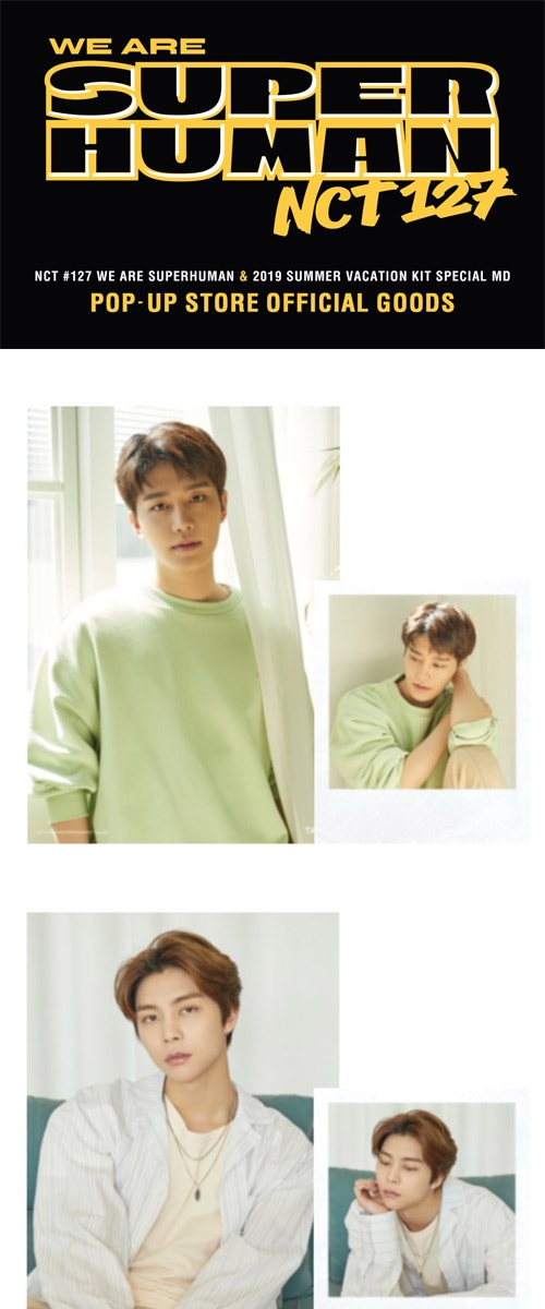 先払いのみ）韓国スターグッズ NCT 127 2019 SUMMER VACATION KIT