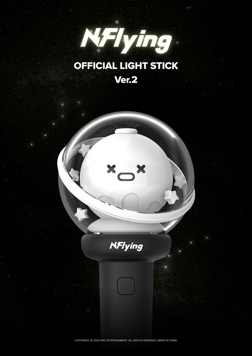 先払いのみ）韓国スターグッズ N.Flying (エヌフライング) 公式ライト