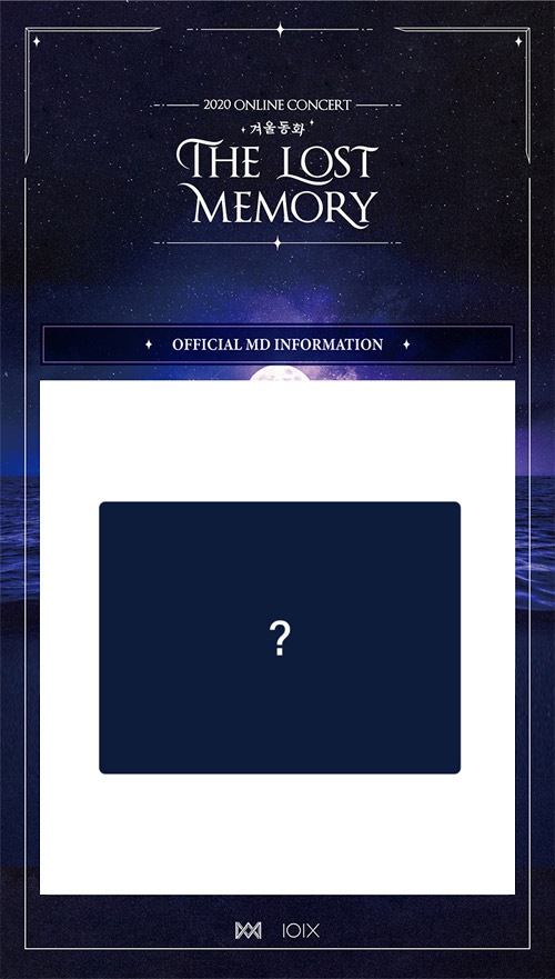 先払いのみ 韓国スターグッズ Oh My Girl オーマイガール Online Concert 冬の童話 The Lost Memory Official Md ブランケット 予約 発売日 11 30以後 スターグッズ Wm Ent Oh My Girl 韓流ショップ