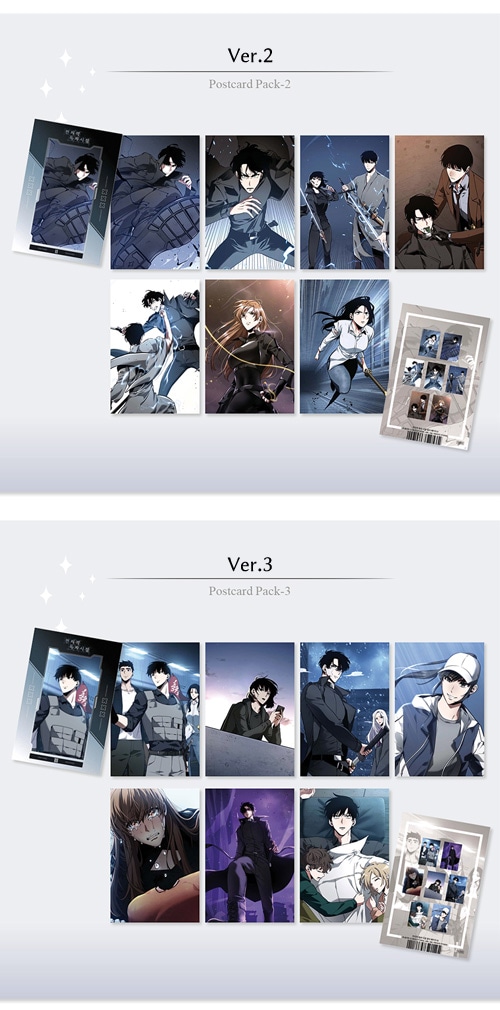 先払いのみ）韓国キャラクターグッズ 「全知的な読者の視点から」 公式