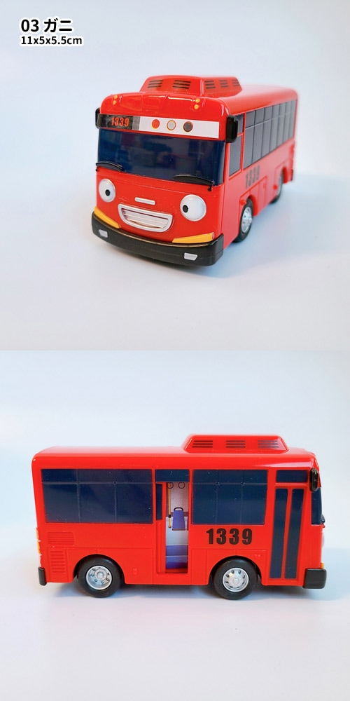 先払いのみ）韓国おもちゃ ちびっこバス・タヨ ミニカー シリーズ (18