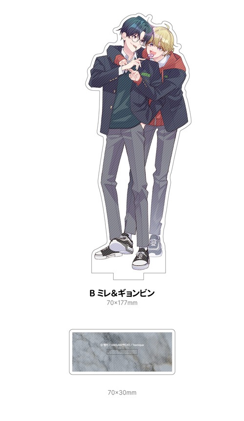 アクリルスタンド 2人組 キャラクターグッズ 特典贈呈] 韓国キャラクターグッズ 「二人のマーブリング」 公式グッズ