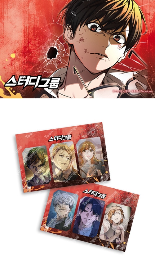 韓国BL 夜画帳 マウスパッド レンチキュラートレカカード 韓国BL 夜画帳 マウスパッド レンチキュラートレカカード