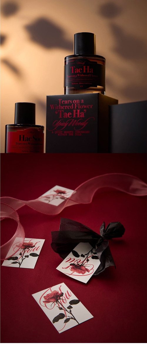 枯れた花に涙を　クラファン　香水 クラファン特典付き）韓国 コミック グッズ『枯れた花に涙を 香水 蓮