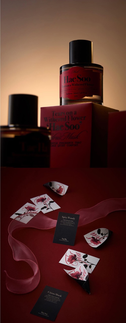 先払いのみ）韓国キャラクターグッズ 「枯れた花に涙を」 公式グッズ