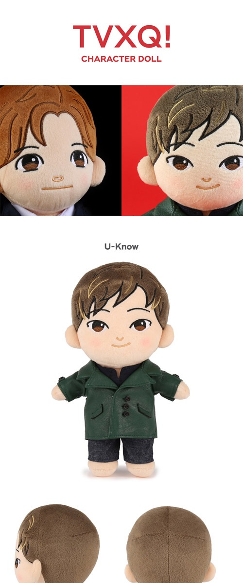 先払いのみ）韓国スターグッズ 東方神起（TVXQ!） CHARACTER DOLL キャラクター ぬいぐるみ（2種1択） | ☆ スターグッズ  ☆,SM,東方神起 | 韓流ショップ