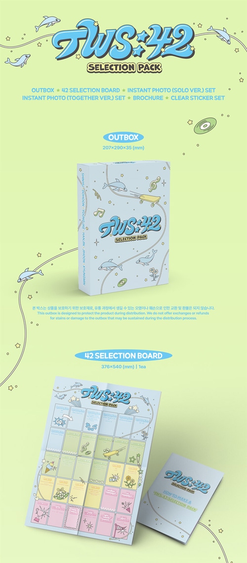 先払いのみ）韓国スターグッズ TWS (トゥアス) 42 Selection Pack