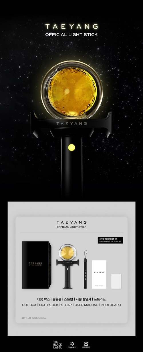 先払いのみ）韓国スターグッズ BIGBANGのテヤン 公式ライトスティック