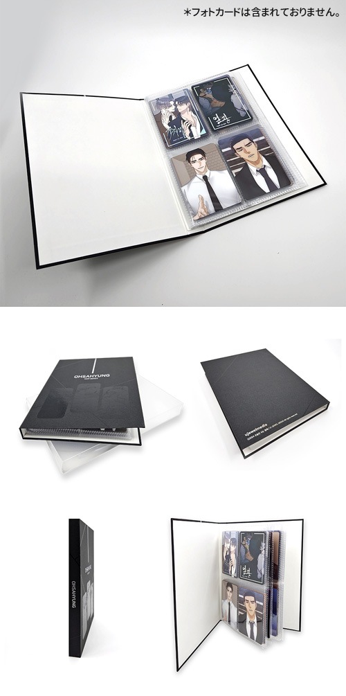 先払いのみ）韓国キャラクターグッズ 「今日だけを生きる兄弟