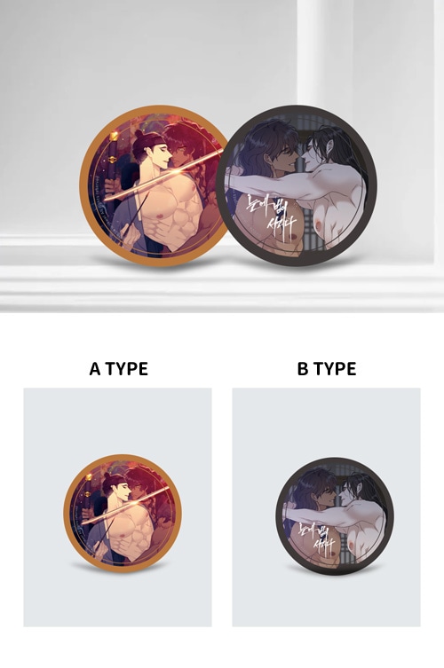 先払いのみ）韓国キャラクターグッズ 「目に虎の宿るが如し