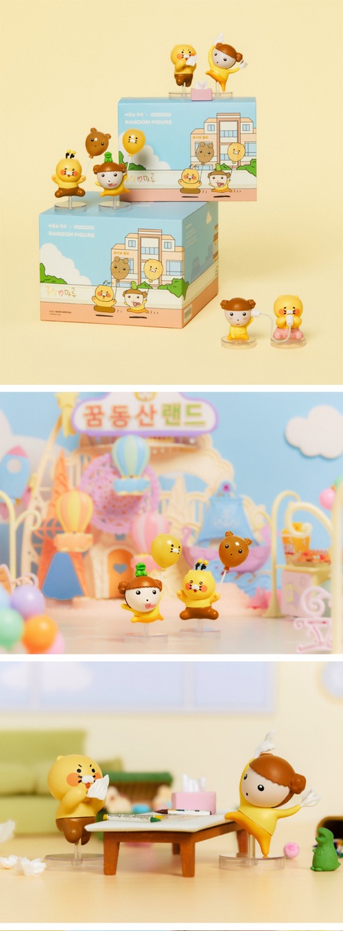 まとめ買い割引] 韓国キャラクターグッズ 「マルはワンちゃん X KAKAO