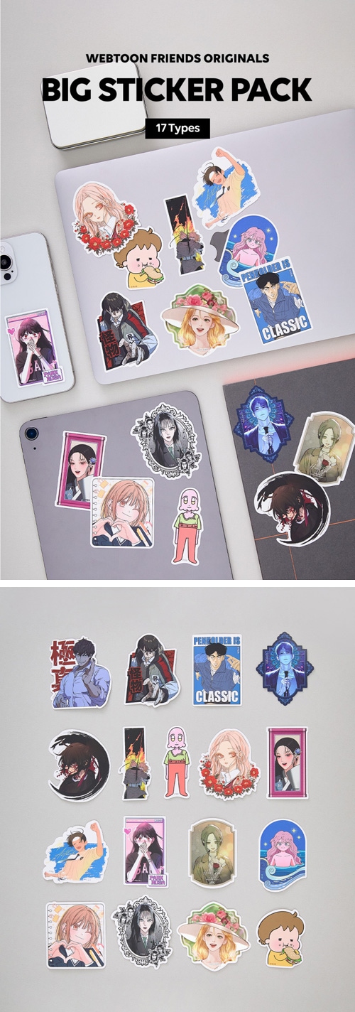 枯れた花に涙を 1〜4巻セット 初版特典 ステッカー フォトカード ポストカード 枯れた花に涙を 商品一覧 - にゃんたろうず NiYANTA-ROSE! - 売れ筋