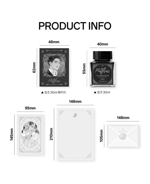 先払いのみ）韓国キャラクターグッズ 「泣いてみろ、乞うてもいい