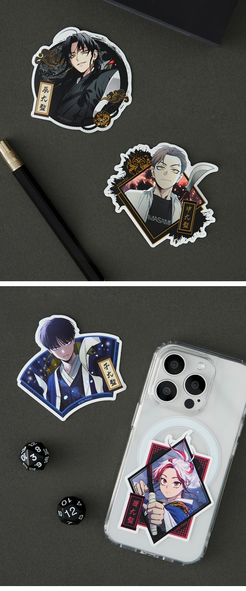 先払いのみ）韓国キャラクターグッズ 「斫刀～不浄を斬る刃～」 公式