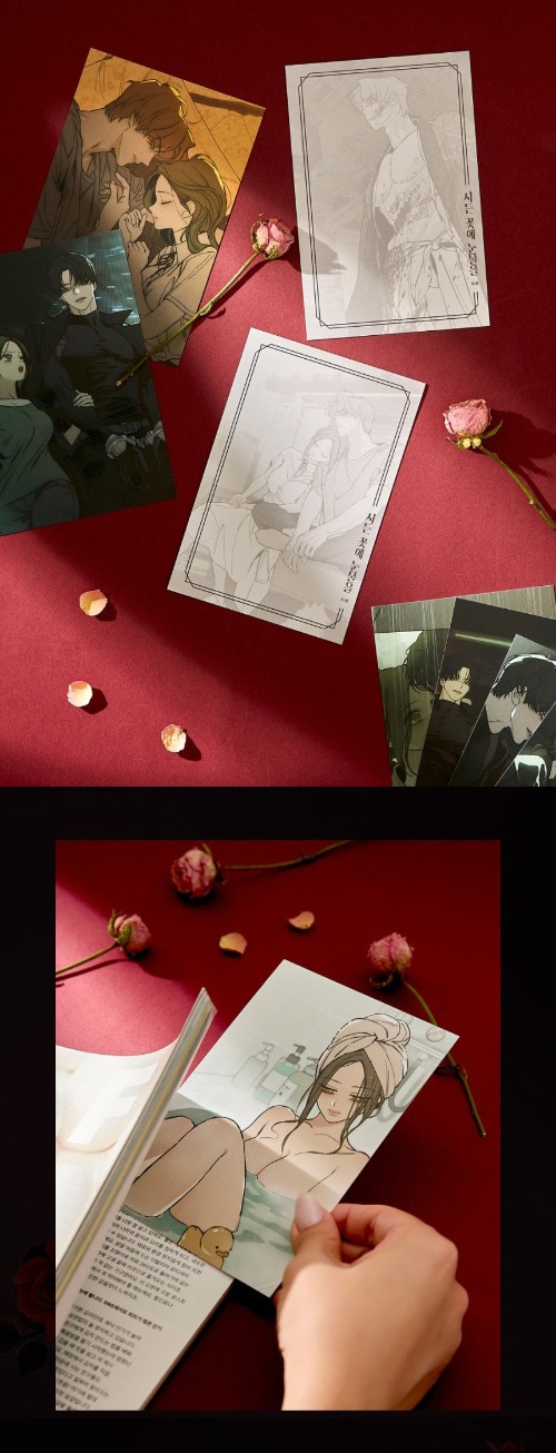 先払いのみ）韓国キャラクターグッズ 「枯れた花に涙を」 公式グッズ