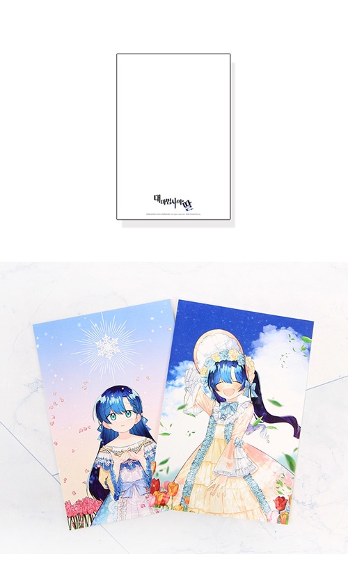 先払いのみ）韓国キャラクターグッズ 「大魔法師の娘」 公式グッズ