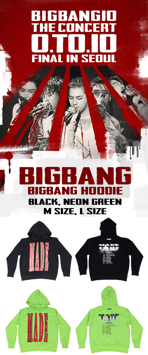 Kstargate限定特典あり 韓国スターグッズ Bigbang ビッグバン Bigbang10 The Concert 0 To 10 Official Md フードシャツ 4種1択 0 To 10 Bigbang Hoodie スターグッズ Yg Ent Bigbang Bigbang 韓流ショップ