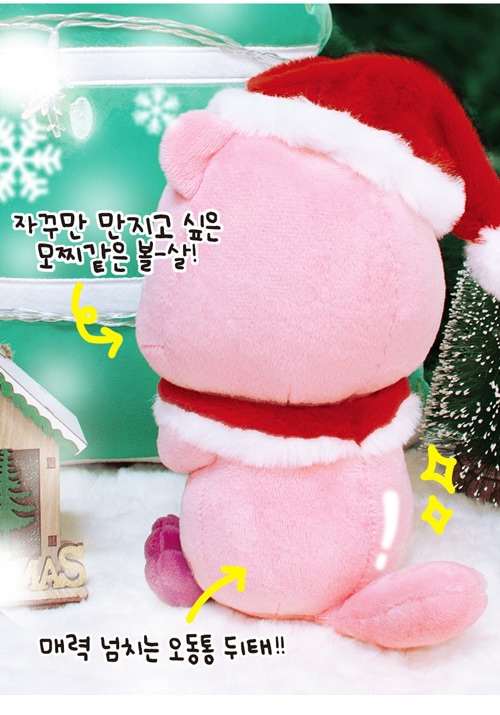 先払いのみ）韓国キャラクターグッズ ZANMANG LOOPY ジャンマンルピー