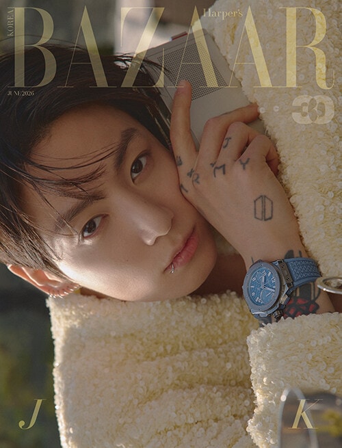 韓国女性雑誌 BAZAAR (バザー) 2026年 6月号 (BTSのジョングク表紙選択